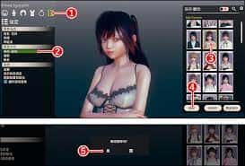 游戏画面4