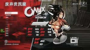 视觉数据5